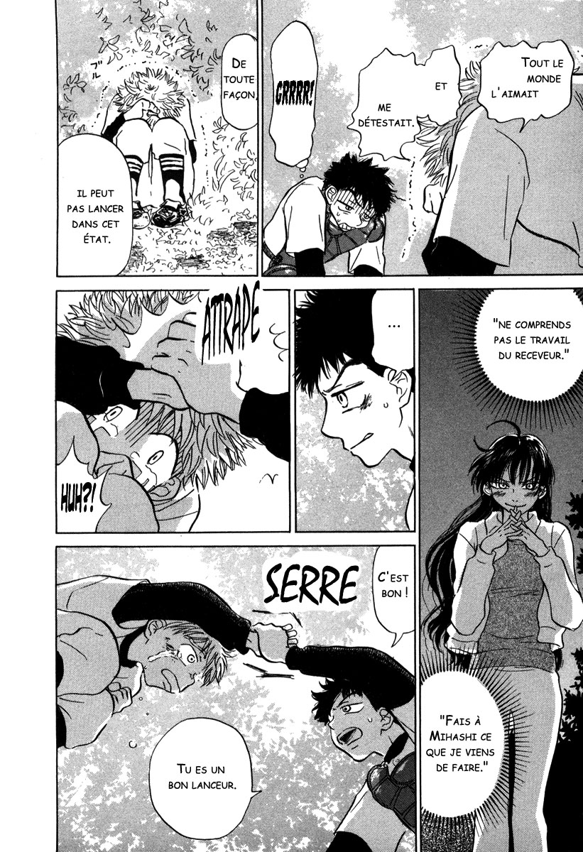 img Ookiku Furikabutte 64